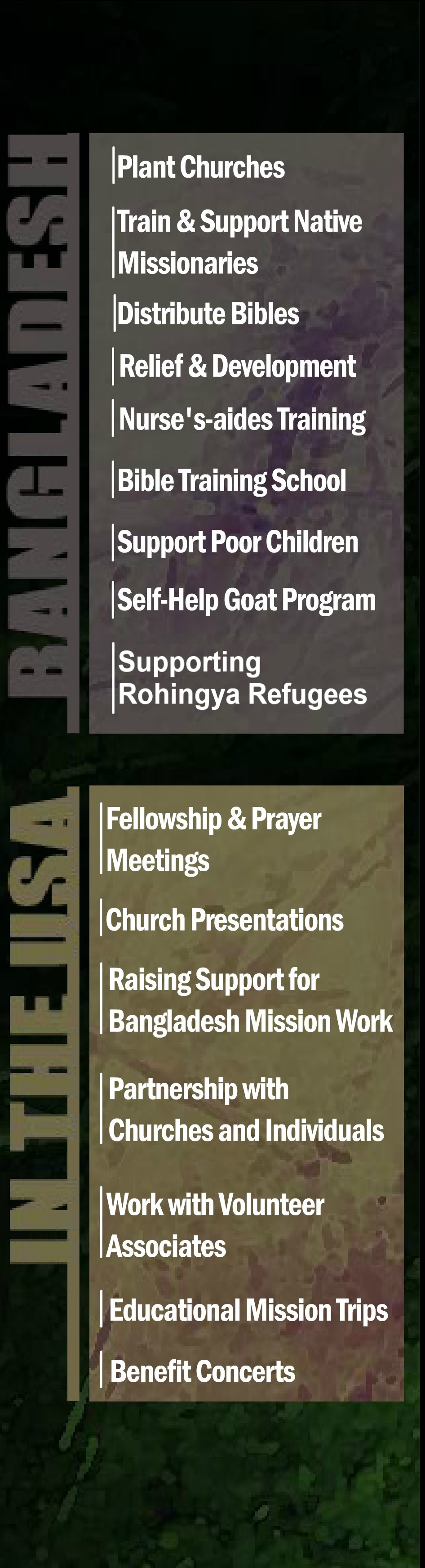 What we do in Bangladesh and the USA
